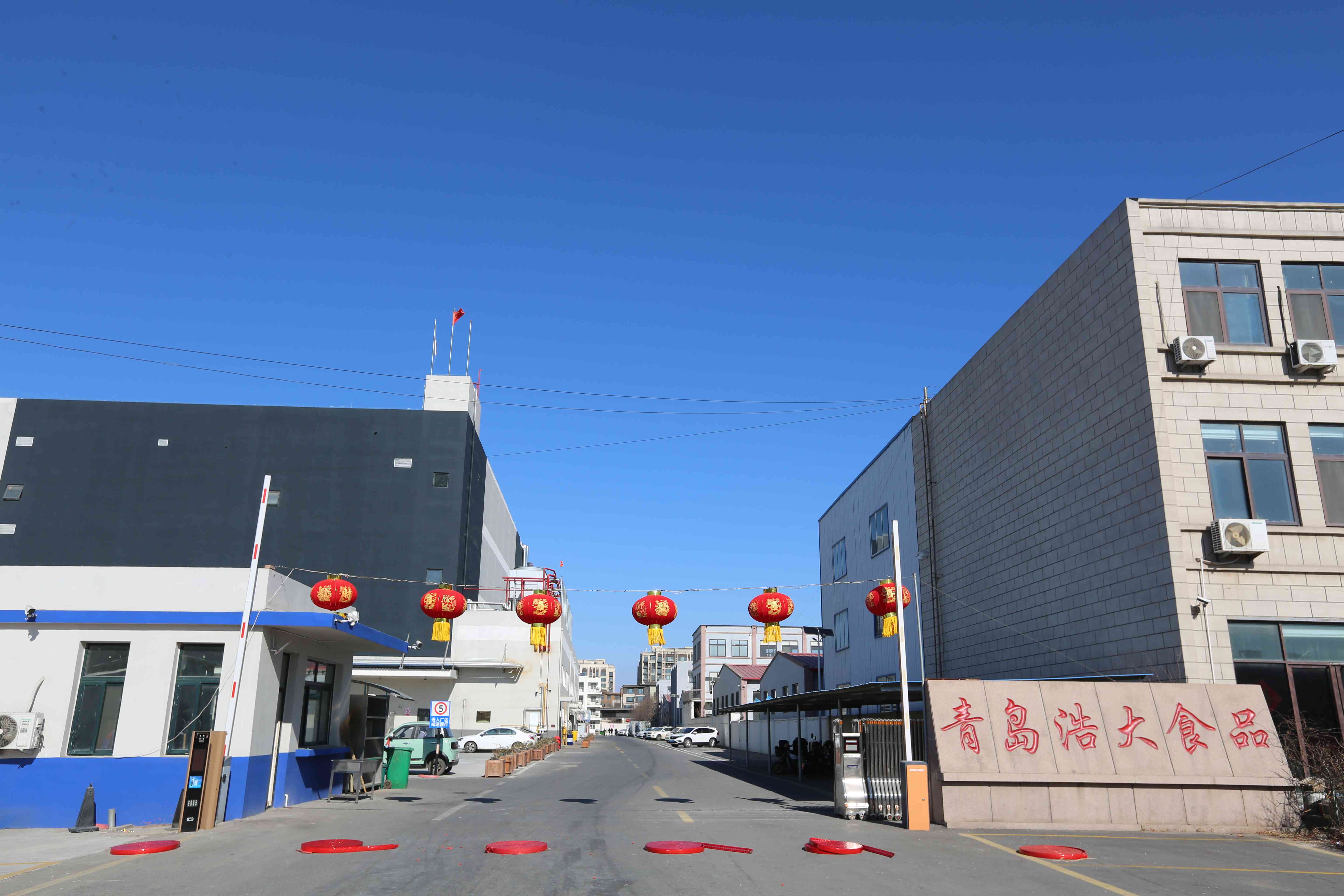 2025年我們開工啦
